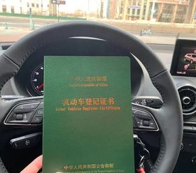 西安专业押车贷款