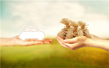 西安汽车抵押贷款地址