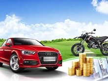 西安办理正规汽车抵押贷款